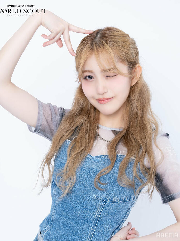 Aratake Rinka