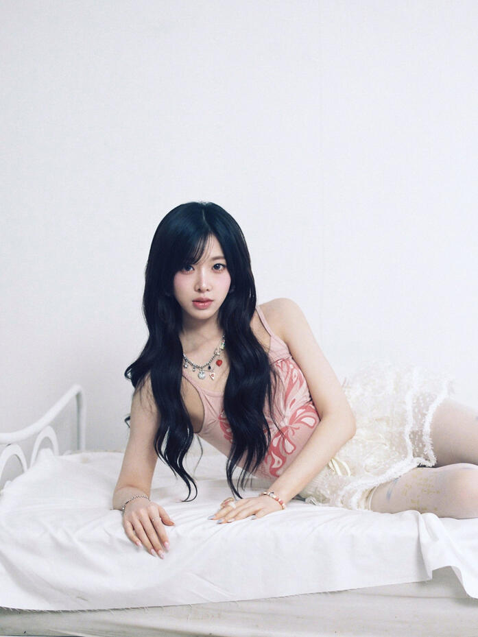 Hsu Nien Tzu