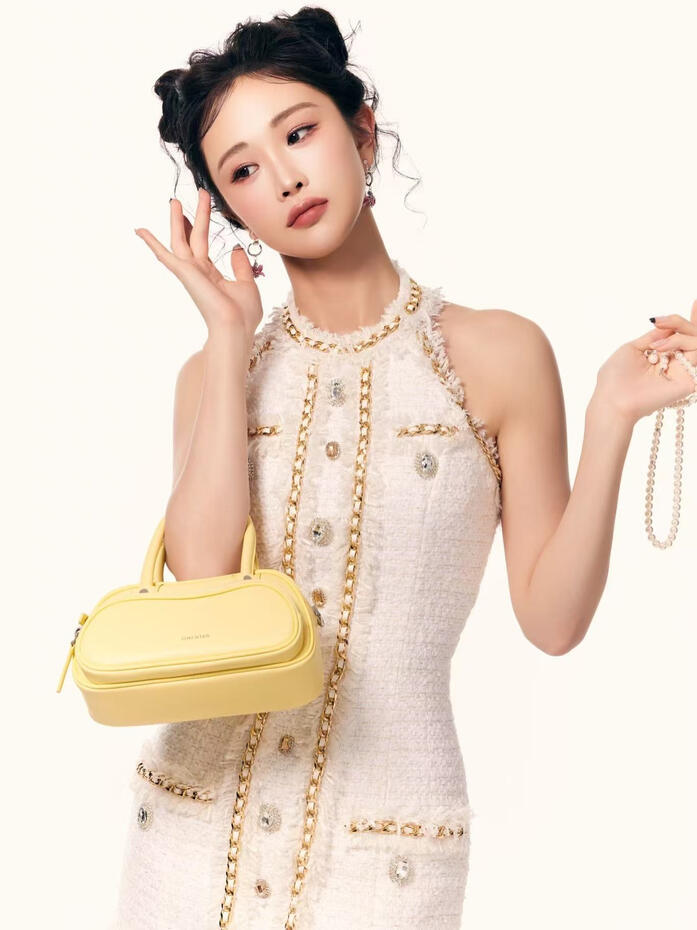 Xu Ziyin