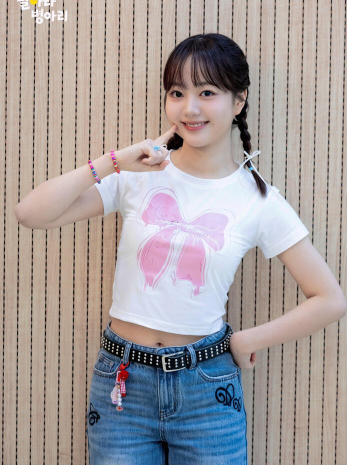 Lee Chaeyun