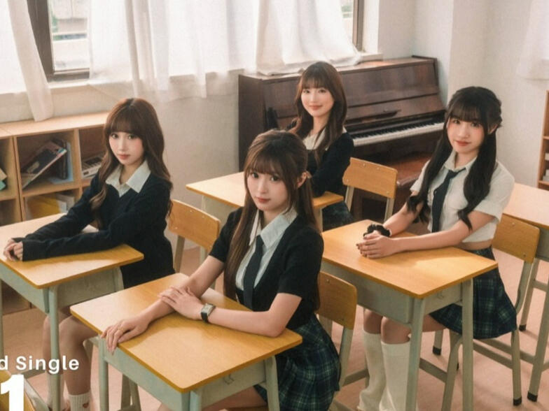 UNi